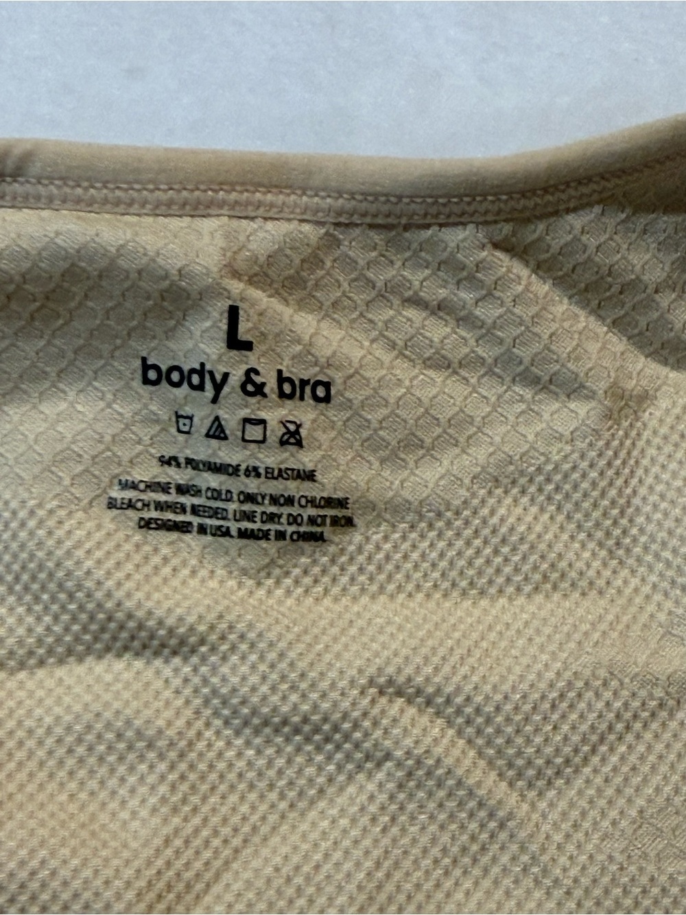 New Body & Bra Supportive Front Closure Bra. Beige. Size Large - Picture 8 of 12